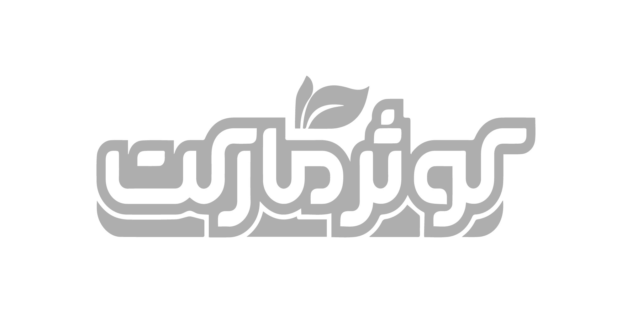 logo kosar market