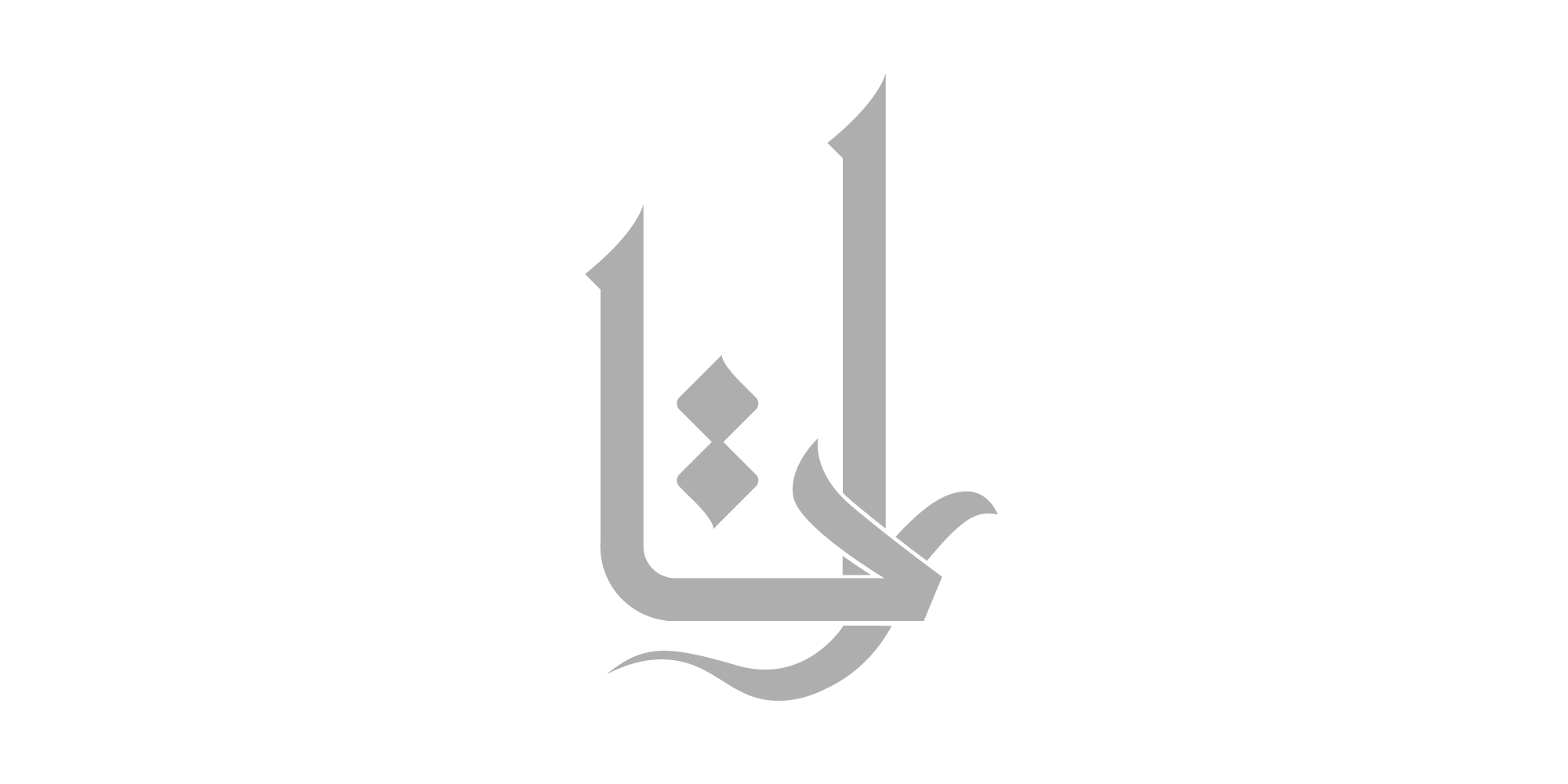 Logo rata